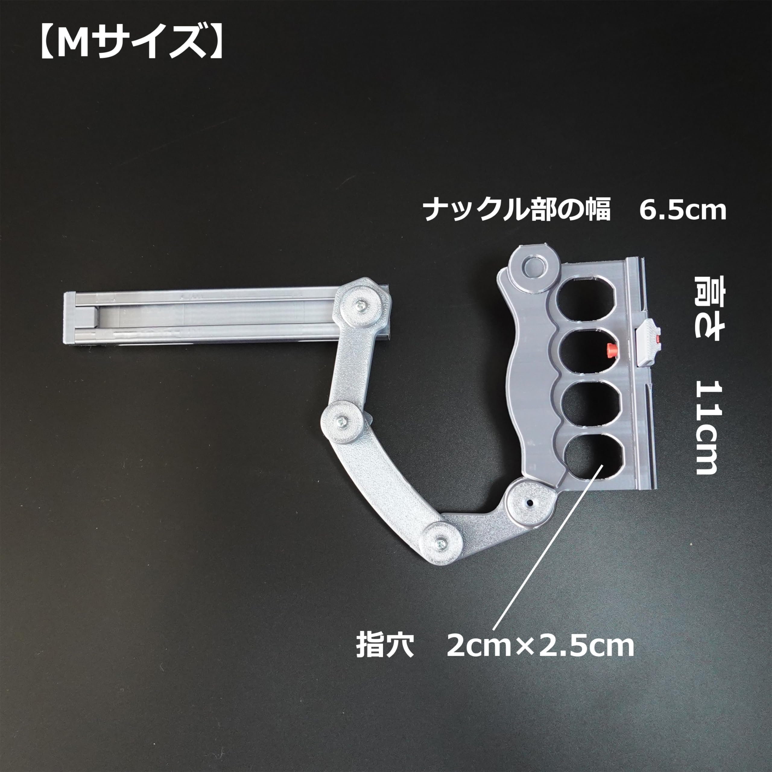 Amazon.co.jp: コスジェイ コスプレ ナックル 血界戦線 クラウス