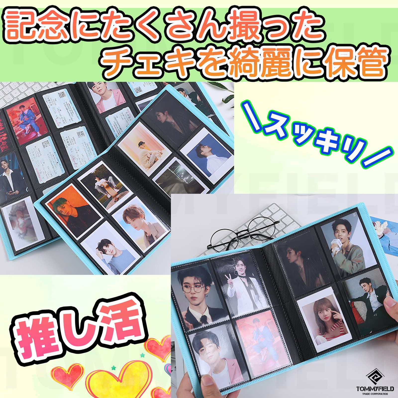 かぢ　チェキ　専用ページ Amazon.co.jp: TOMMYFIELD チェキ帳 チェキ アルバム 大容量