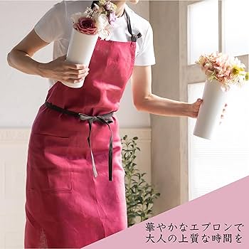 エレグランス バイカラーエプロン リネン100% リネンエプロン] ピンタックバイカラーエプロン / リネン100