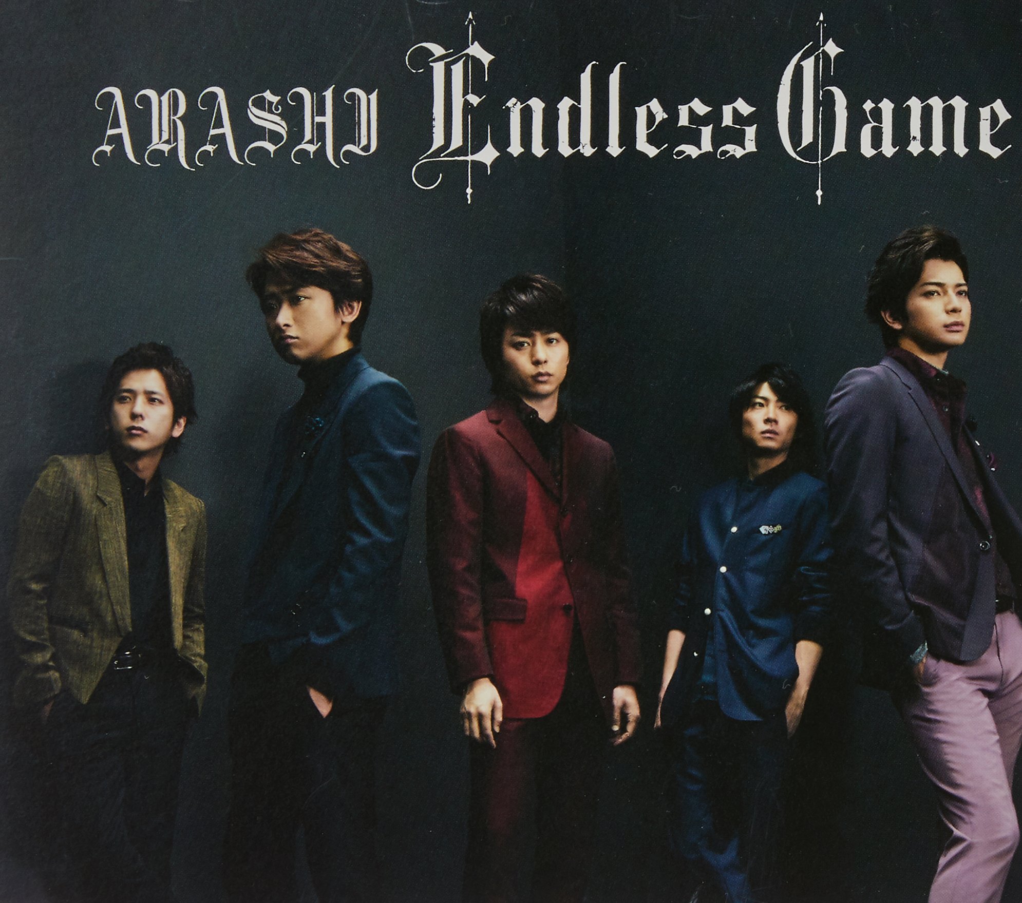 Amazon.co.jp: Endless Game(通常盤): Music