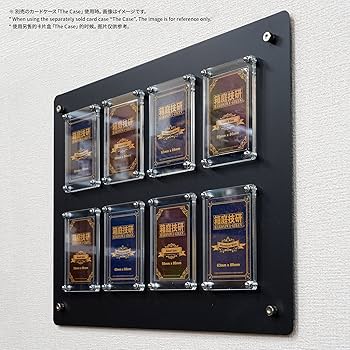 サプライ・アクセサリ・グッズ Wall Display Board Thel S The Case Amazon.co.jp: 箱庭技研 Wall Display Board 『The Metal』 S
