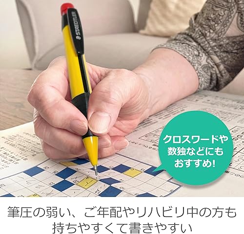 Miniatura 6 de Staedtler Lápiz mecánico 0051in cuerpo amarillo 771