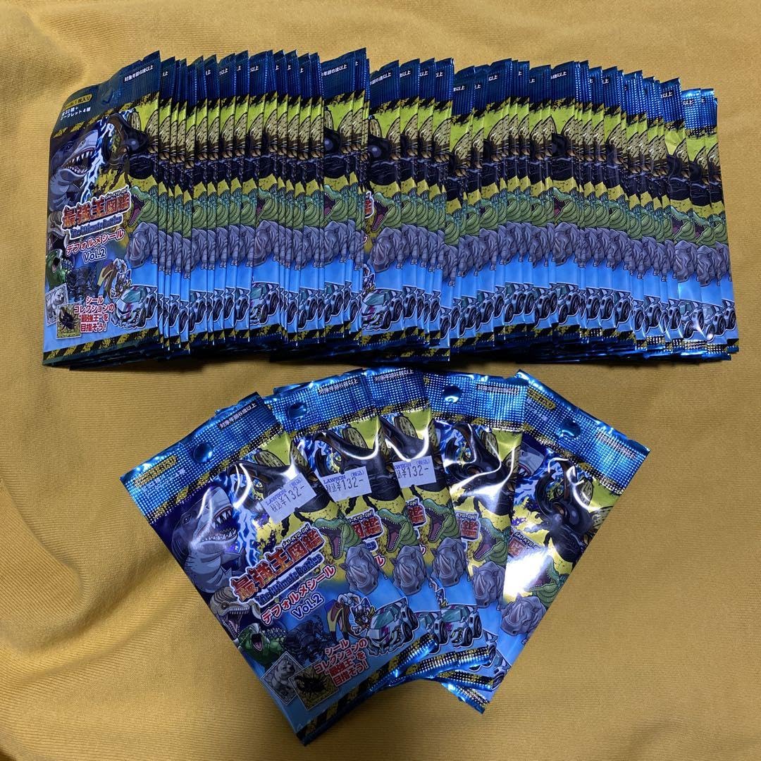 最強王図鑑 デフォルメシール vol.2 30パック 1BOX 最強王図鑑