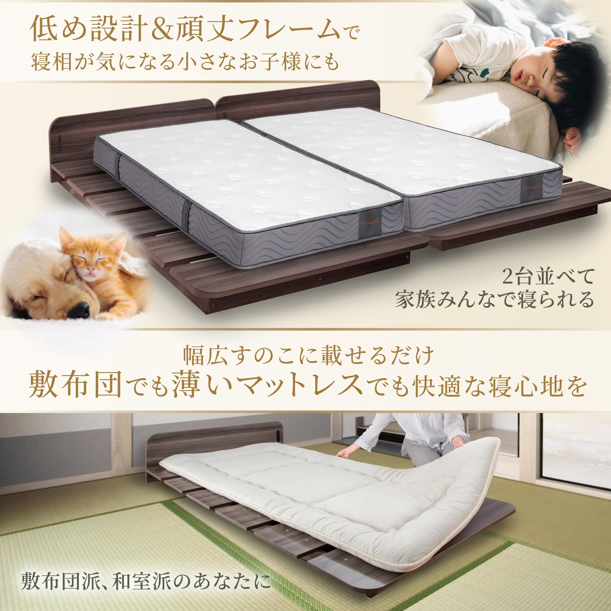 Amazon｜GOKUMIN ベッド シングル ローベッド ベッドフレーム すのこ 