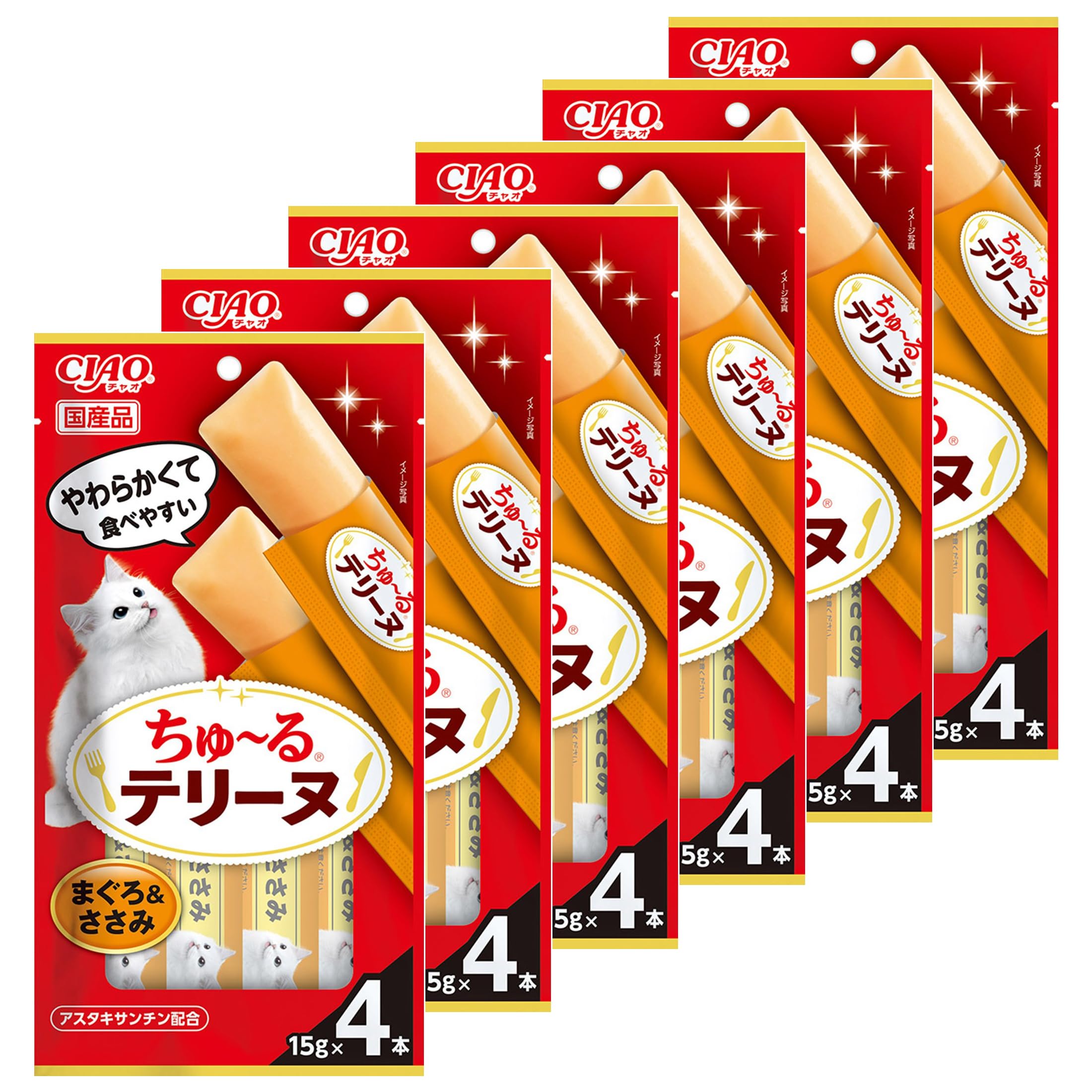 Amazon.co.jp: チャオ (CIAO) ちゅ～るテリーヌ まぐろ＆ささみ 猫用