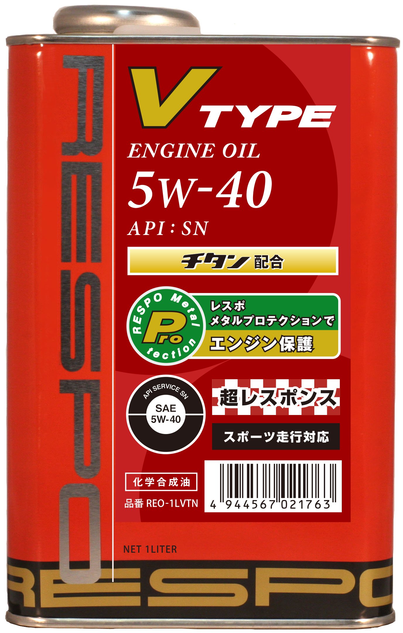 Amazon | RESPO エンジンオイル Vタイプ 5W40 1L REO-1LVTN | 車用
