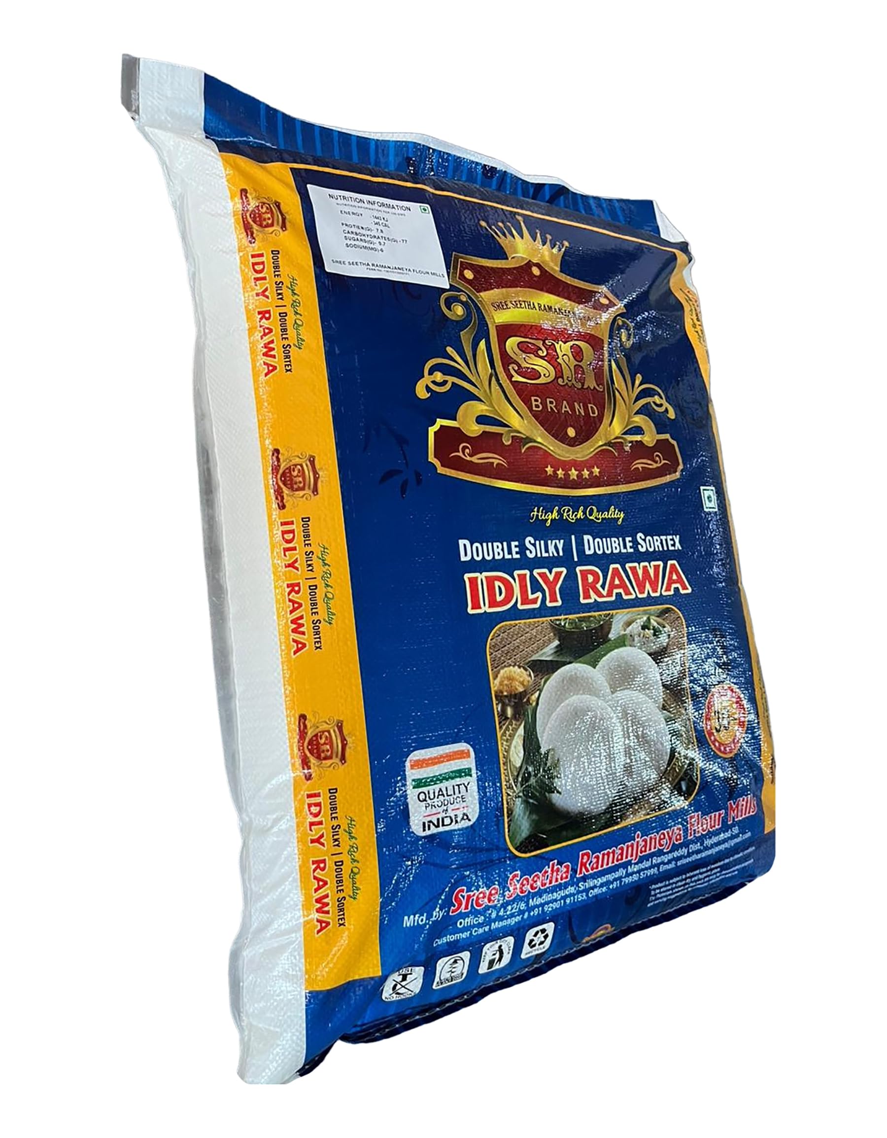 SR IDLY RAWA Idly Rawa | Chemical Free & Pesticides Free | Double