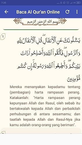 Kajian Sunnah Offline