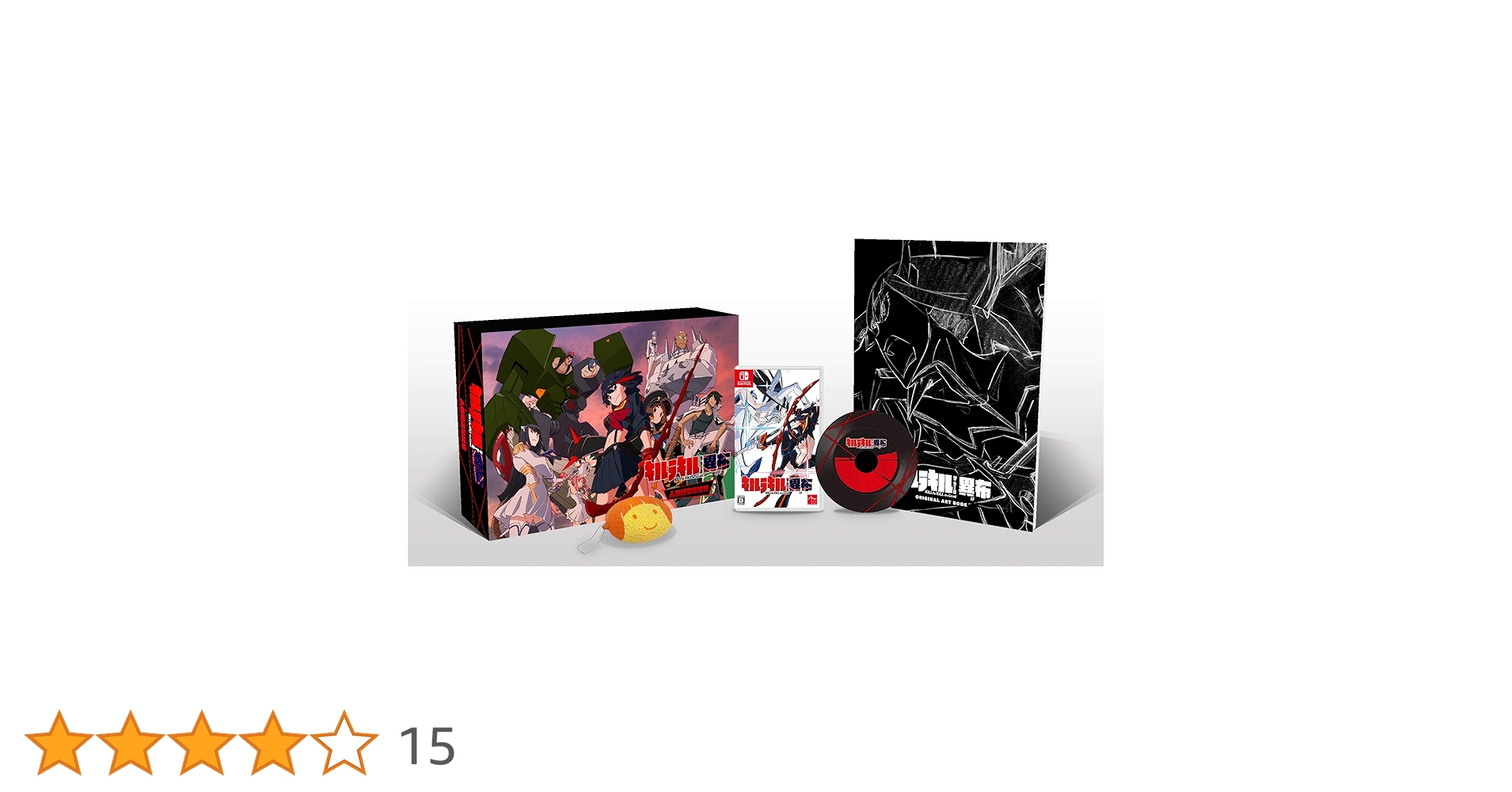 Switch キルラキル ザ・ゲーム 異布 人衣魅徹弩 撲枢 限定版 Amazon.co.jp: キルラキル ザ・ゲーム -異布- 人衣魅徹弩 撲枢