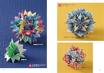 上谷 折り紙のユーカリ100本 八角形ボックスの3段重ね (three-tiered octagonal box