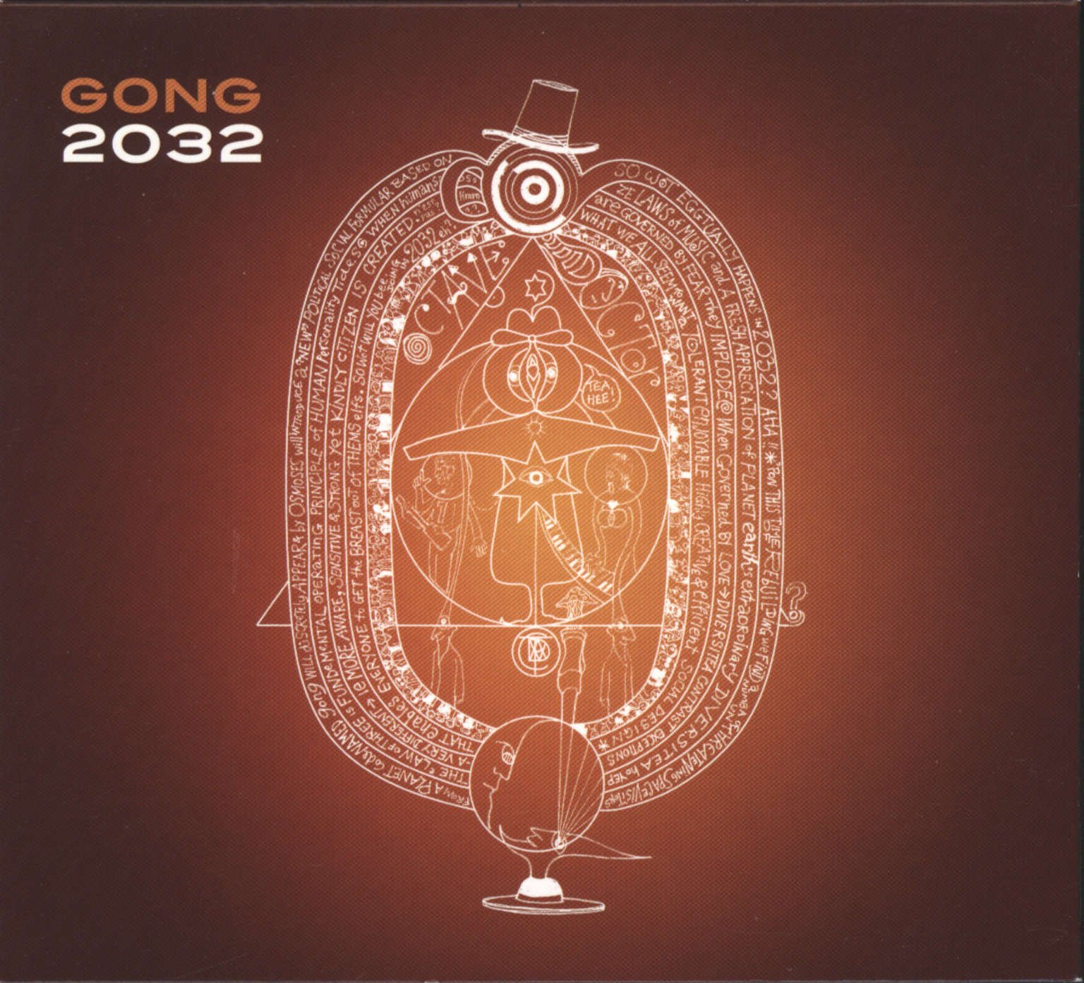 Gong - 2032 CD Audio
