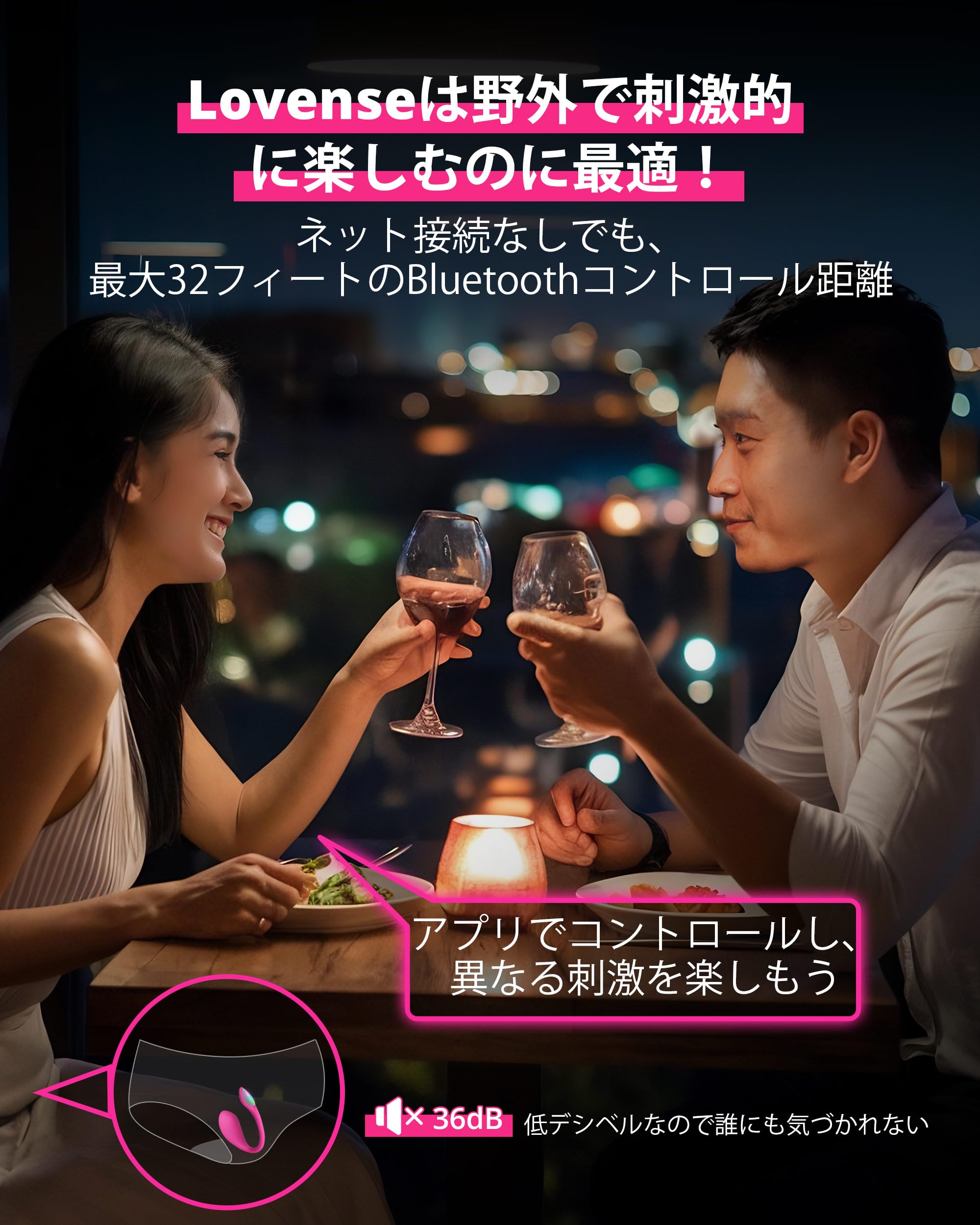 LOVENSE Lush 4 Vibrazione del punto G+LOVENSE Diamo Anello Vibrante Bluetooth App Control per Uomo,Sex Toys per Coppia