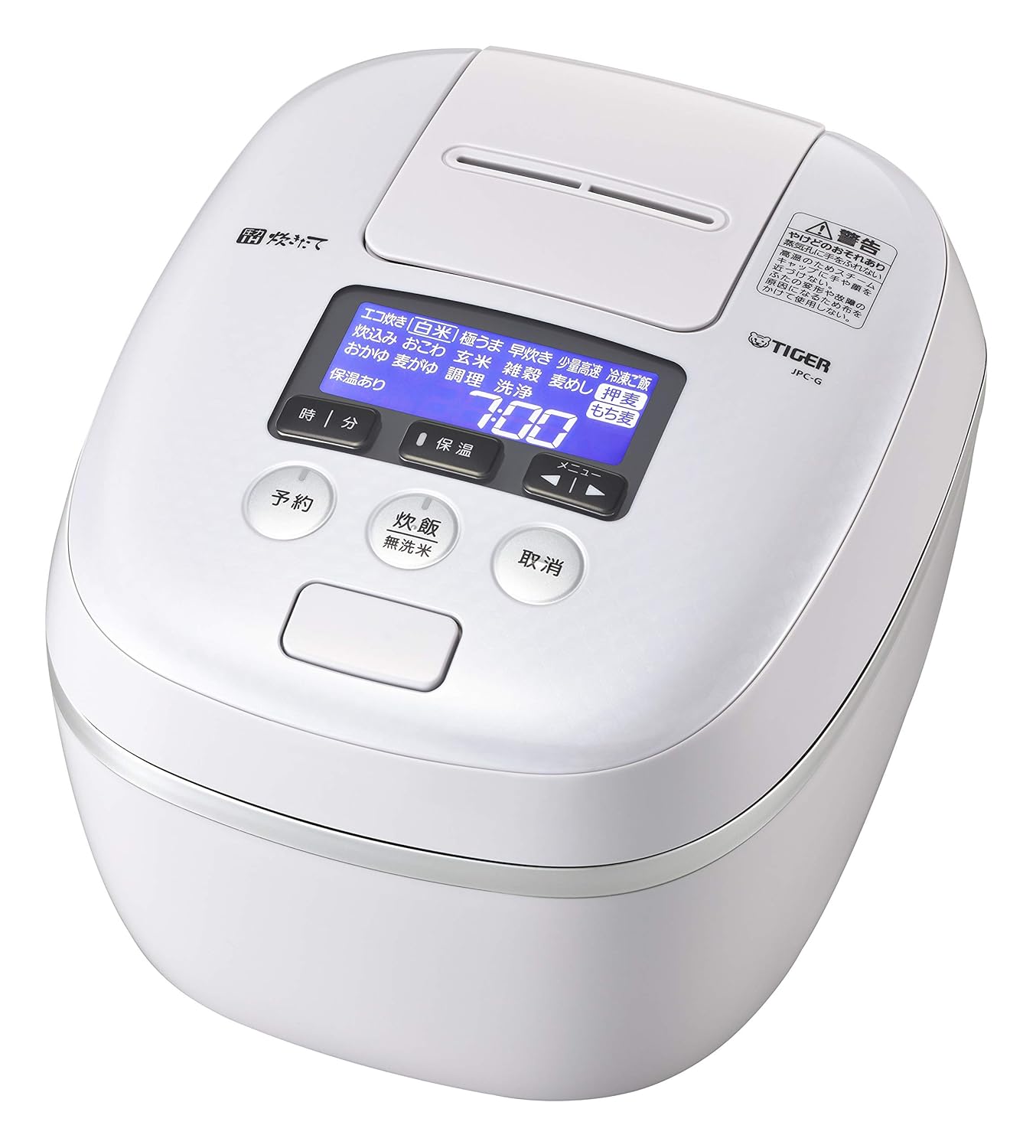 Tiger JPC-G100 WA Pressure IH rice cooker Simmered 5 5 ml Airy White 360 design variable W pressure
