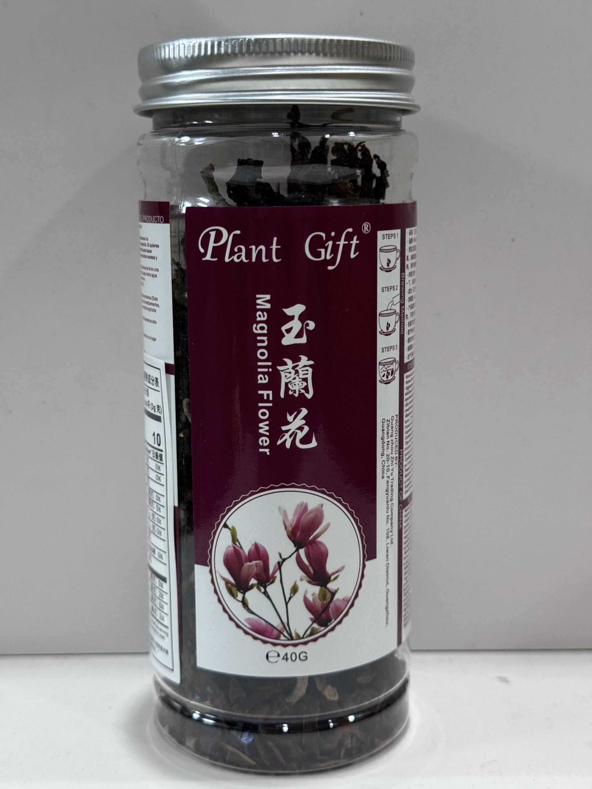 100% Dried Magnolia Flower, Premium Edible Magnolia Flower, 40g/1.41 玉兰花茶 jazmín hojas dispersas té chino, aromático y natural Natural