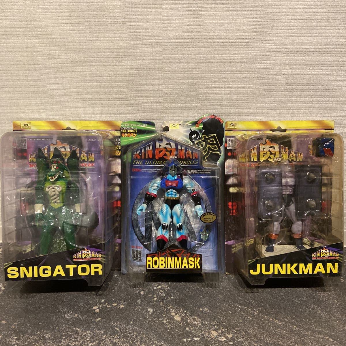 Amazon.co.jp: Y 未開封 浪曼堂 ロビンマスク スニゲーター ジャンク