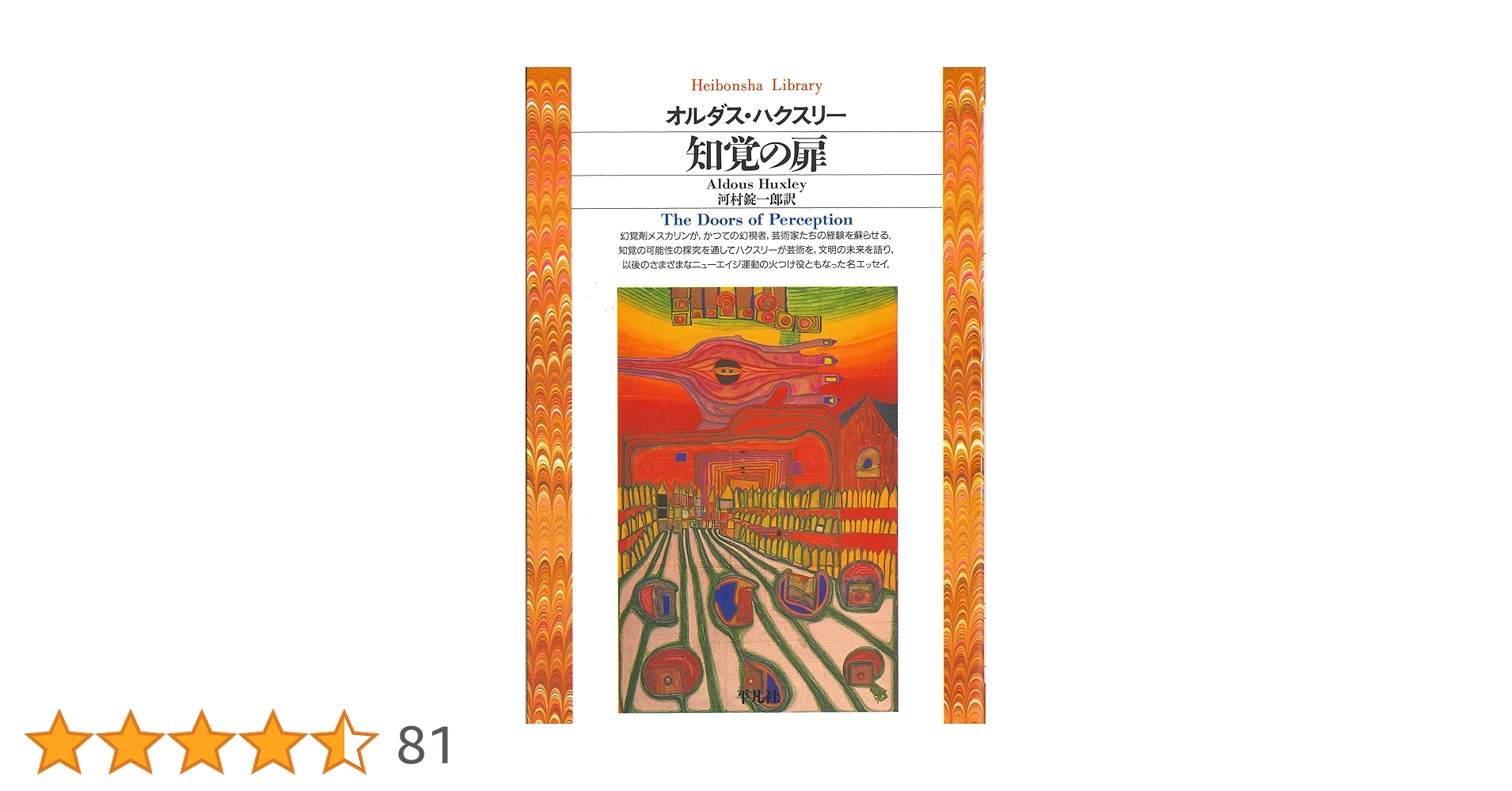 81QaS-HloDL.jpg_BO30,255,255,