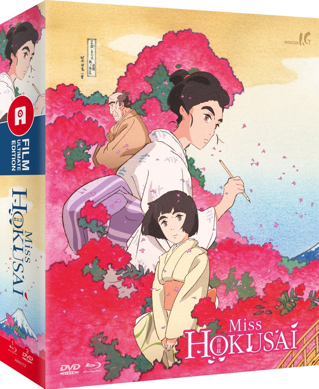Miss Hokusai Dual Format