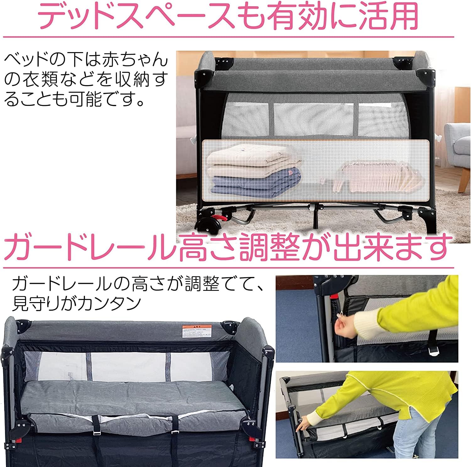 ブロティッシュ  プレーヤードベビーベッド Amazon.co.jp: Brotish ベビーベッド ベビーサークル プレイヤー