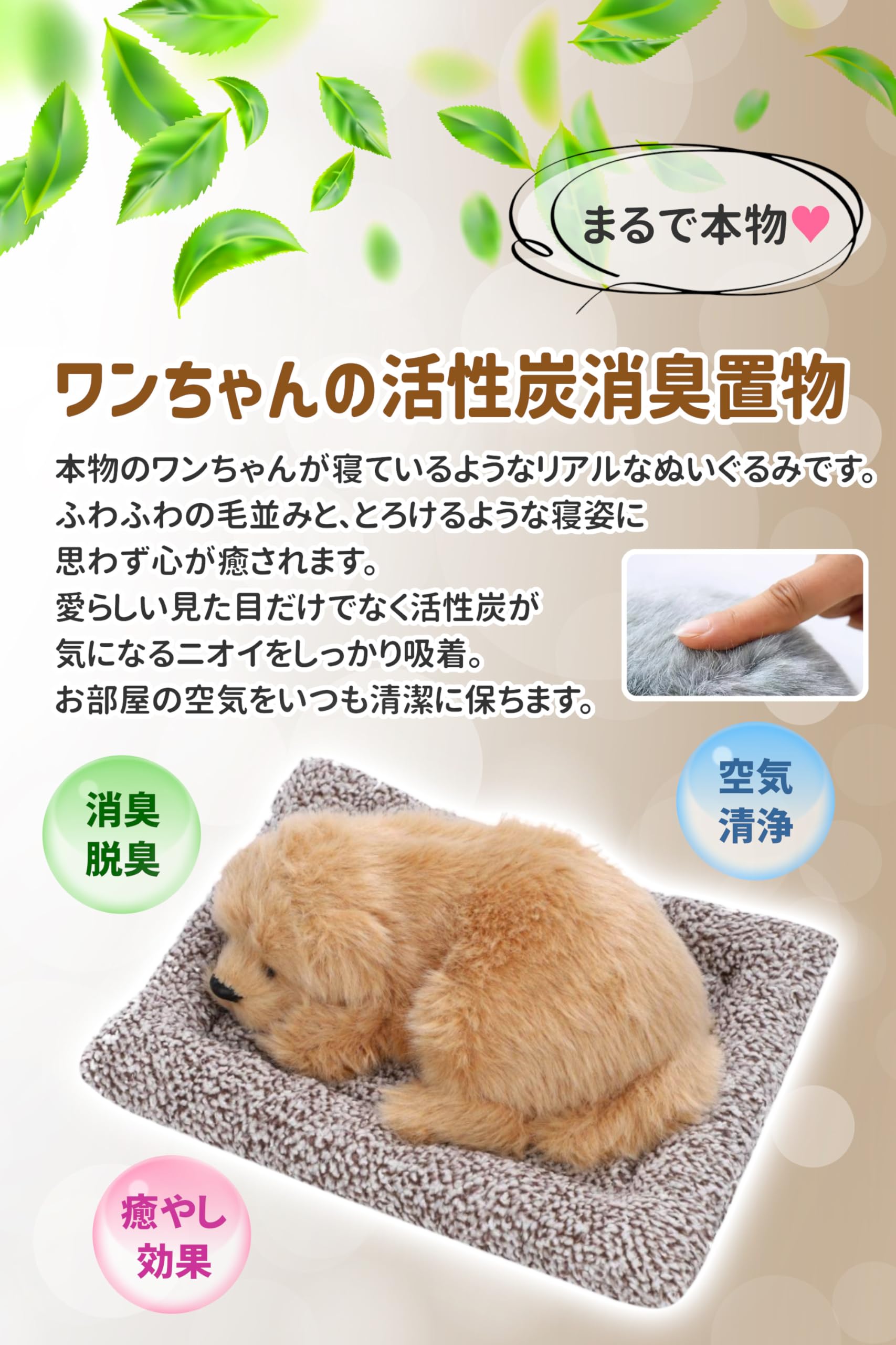 Amazon.co.jp: TASINO イヌ 犬 置物 ゴールデンレトリバー 26×18センチ