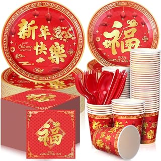 Domensi 180 Pcs Chinese New Year Party Supplies Plates Napkins Cups Serve 30 Happy New Year Party Disposable Paper Dinner Dessert Plates Lunar Year Paper Napkins Cups Plastic Cutlery Set(Bright)