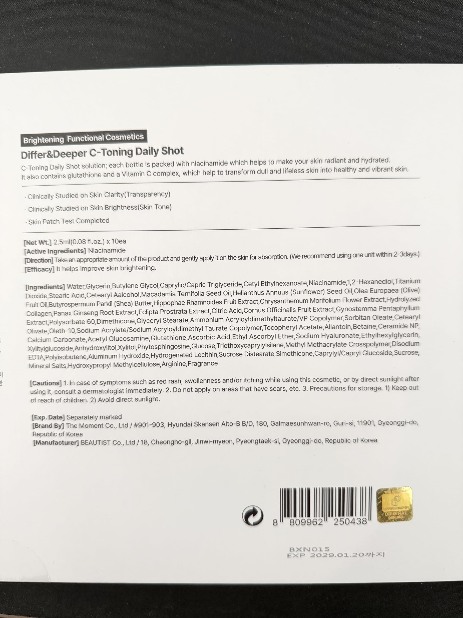 Differ&Deeper Ampułki Witamina C, Glutation & Niacynamid – Koreańskie Serum na Przebarwienia, Anti-Ciemne Plamy & Blask, Kuracja | 10 x 2,5 ml