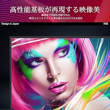 Amazon | FFF 40V型 液晶テレビ フルハイビジョン 外付けHDD2TBセット