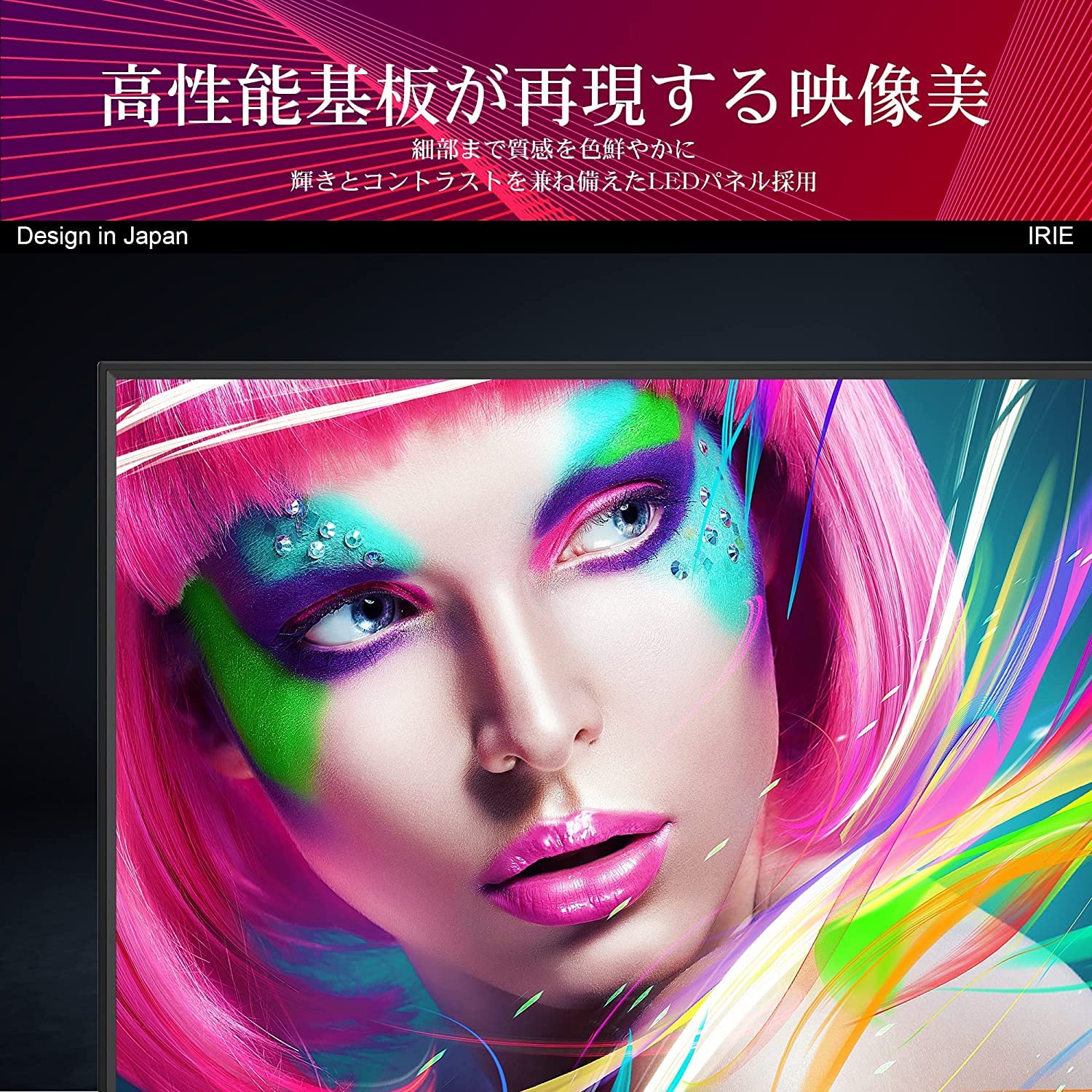 Amazon | FFF 40V型 液晶テレビ フルハイビジョン 外付けHDD2TB