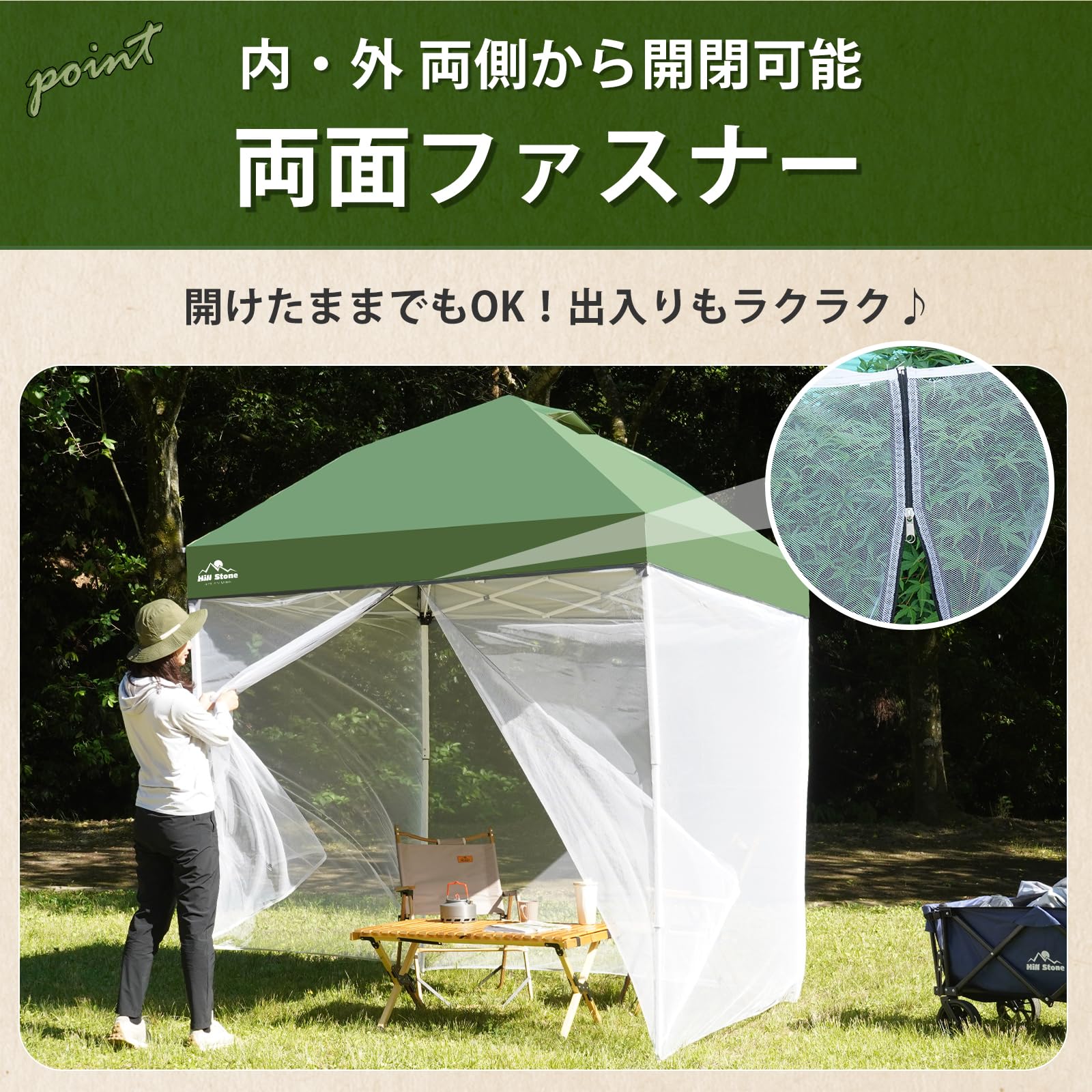 ○設営簡単 簡単タープ 折り畳み式 サイズ約250cm×250cm 高 ○設営簡単 簡単タープ 折り畳み式 サイズ約250cm×250cm 高