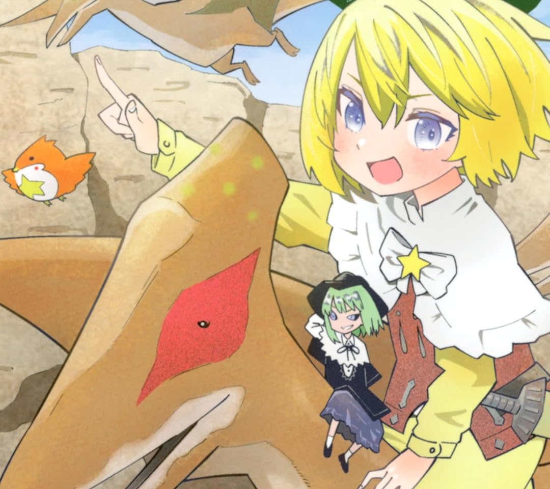 29歳独身中堅冒険者の日常 リルイ QHD(1080×960)スマホ 壁紙・待ち受け