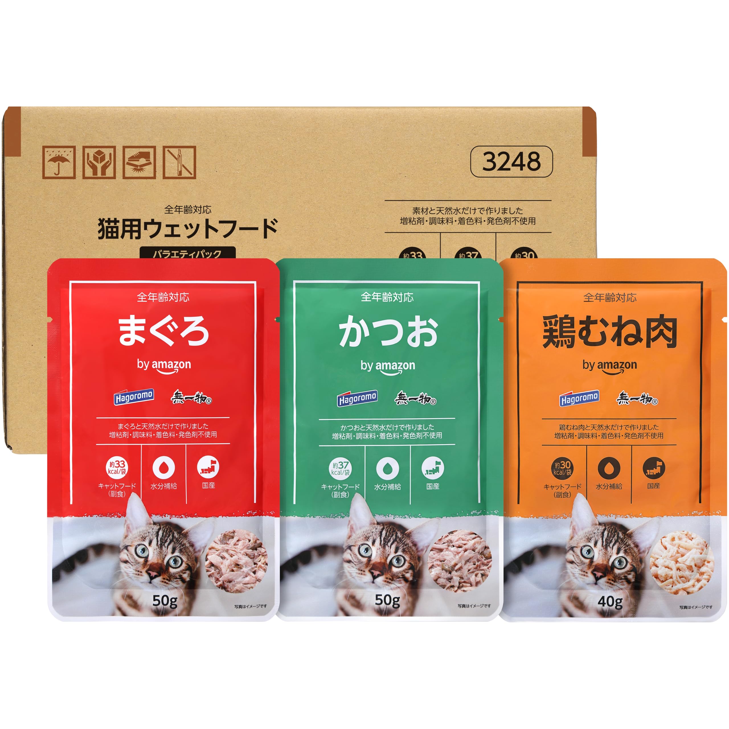 無一物 猫パウチ かつお・まぐろ・鶏むね肉 まとめ売り 計74個 Amazon.co.jp: by Amazon はごろも 無一物 パウチ 水煮 鶏むね肉