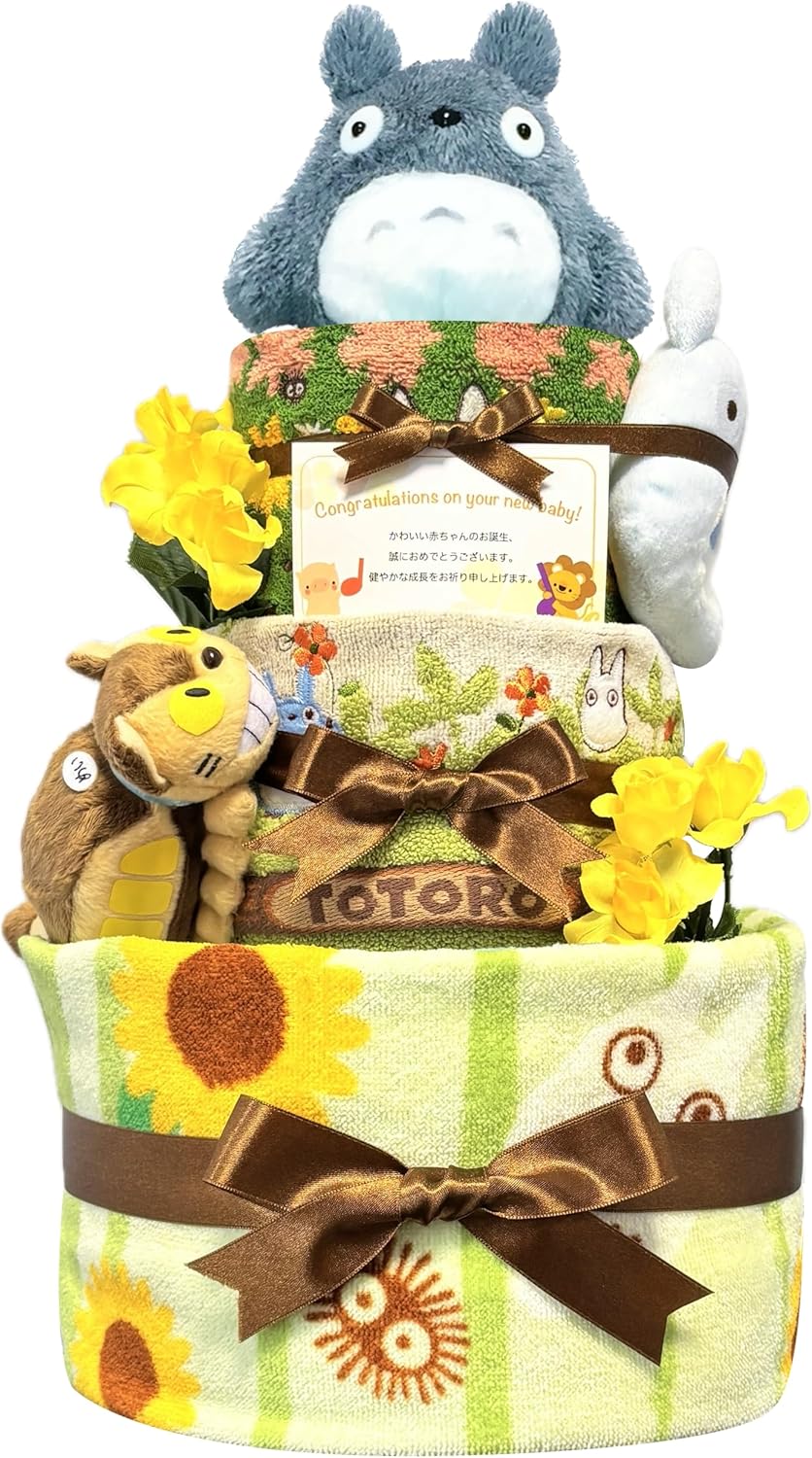 moony スーパービッグ おむつ 14枚入り 6パック moony ムーニーマン