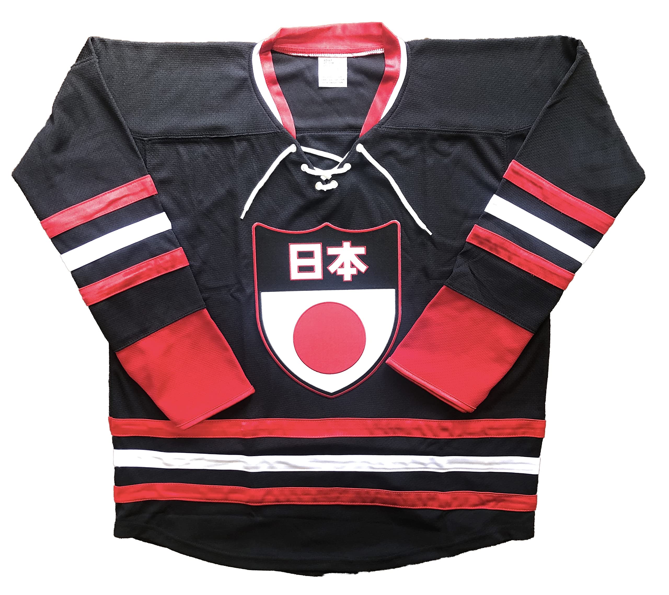 Tally Black Japan Hockey Jerseys - (Black, XXL)