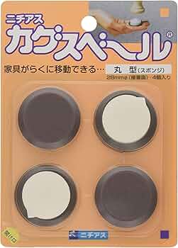 ニチアス カグスベール スポンジタイプ シール付き 長方形 4個入 ブラウン 81lo3TYIYZL._AC_UL210_SR210,