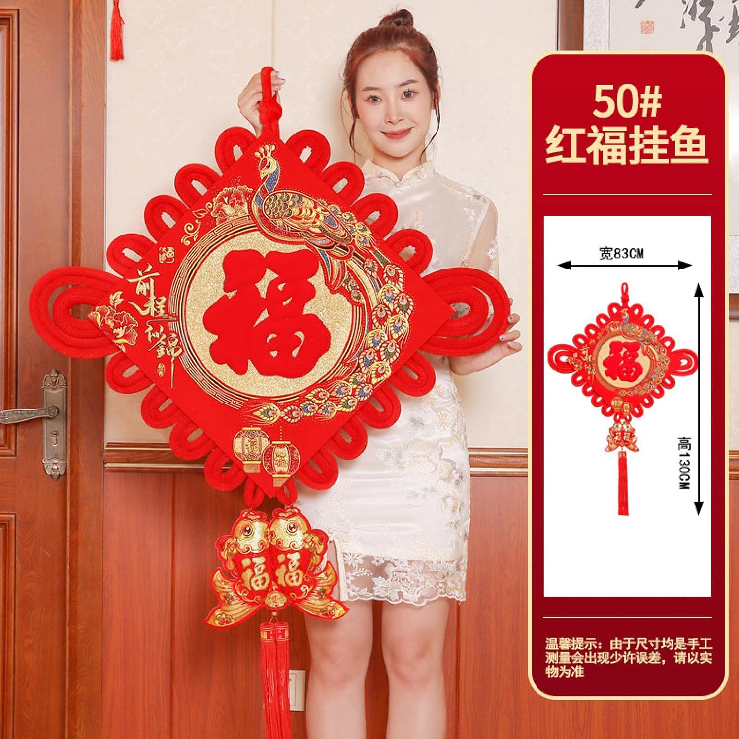 Fuzi Chinese Knot Pendant Large red Fu New Year Decoration Spring Festival New Year Goods Celebration Wedding Room Decoration New Year Peace Knot 50# Red Fu Double-line Hanging Fish