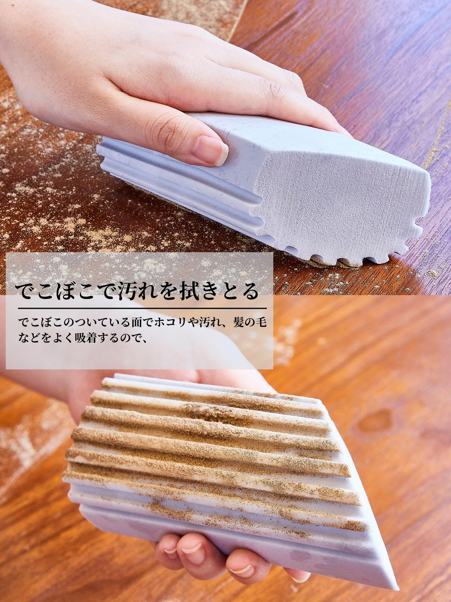 Amazon.co.jp: 日本クリンテック(Nihon Clean tech) 吸水おそうじ