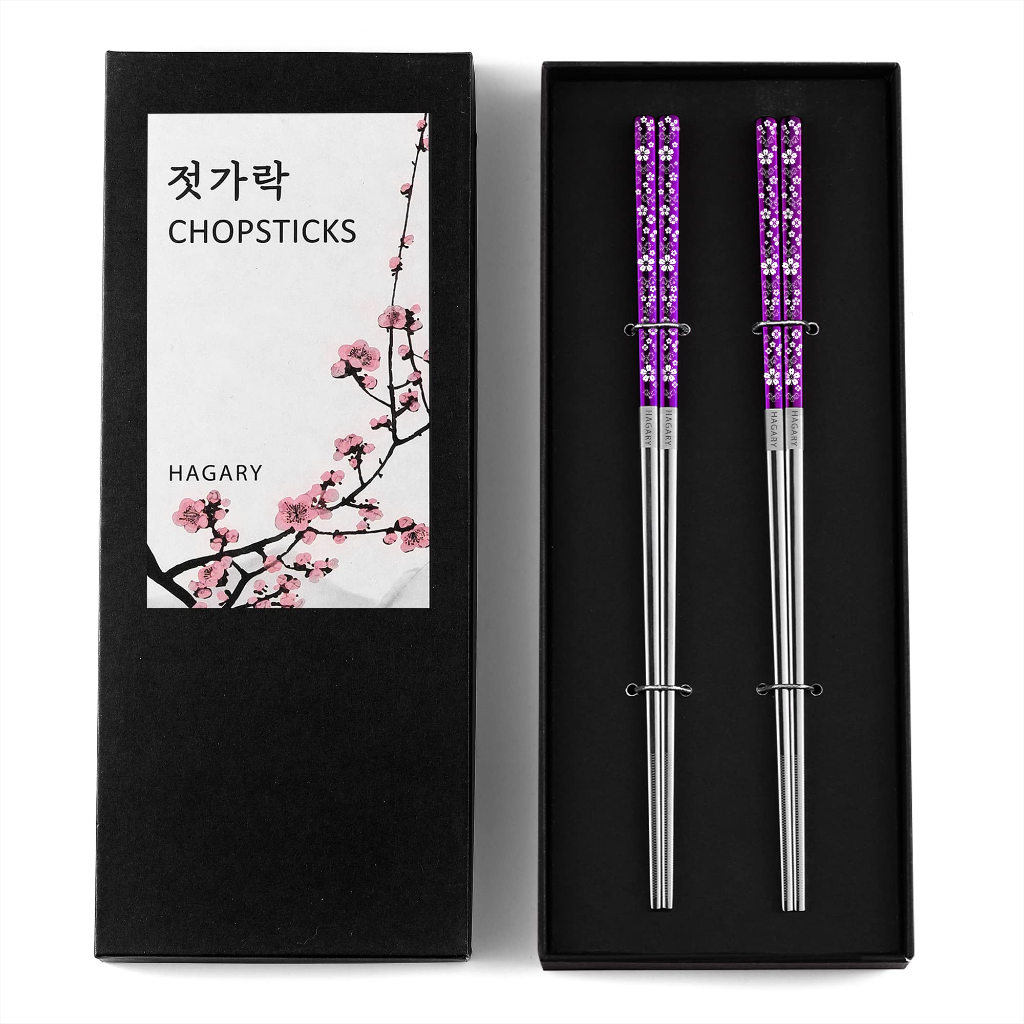 Hagary Cherry Blossom Rainbow Chopsticks Metal Chopsticks Reusable Designed In Korea Japanese Style Stainless Steel 316 18/10 Non-Slip Dishwasher Safe (Purple - 2 pairs)