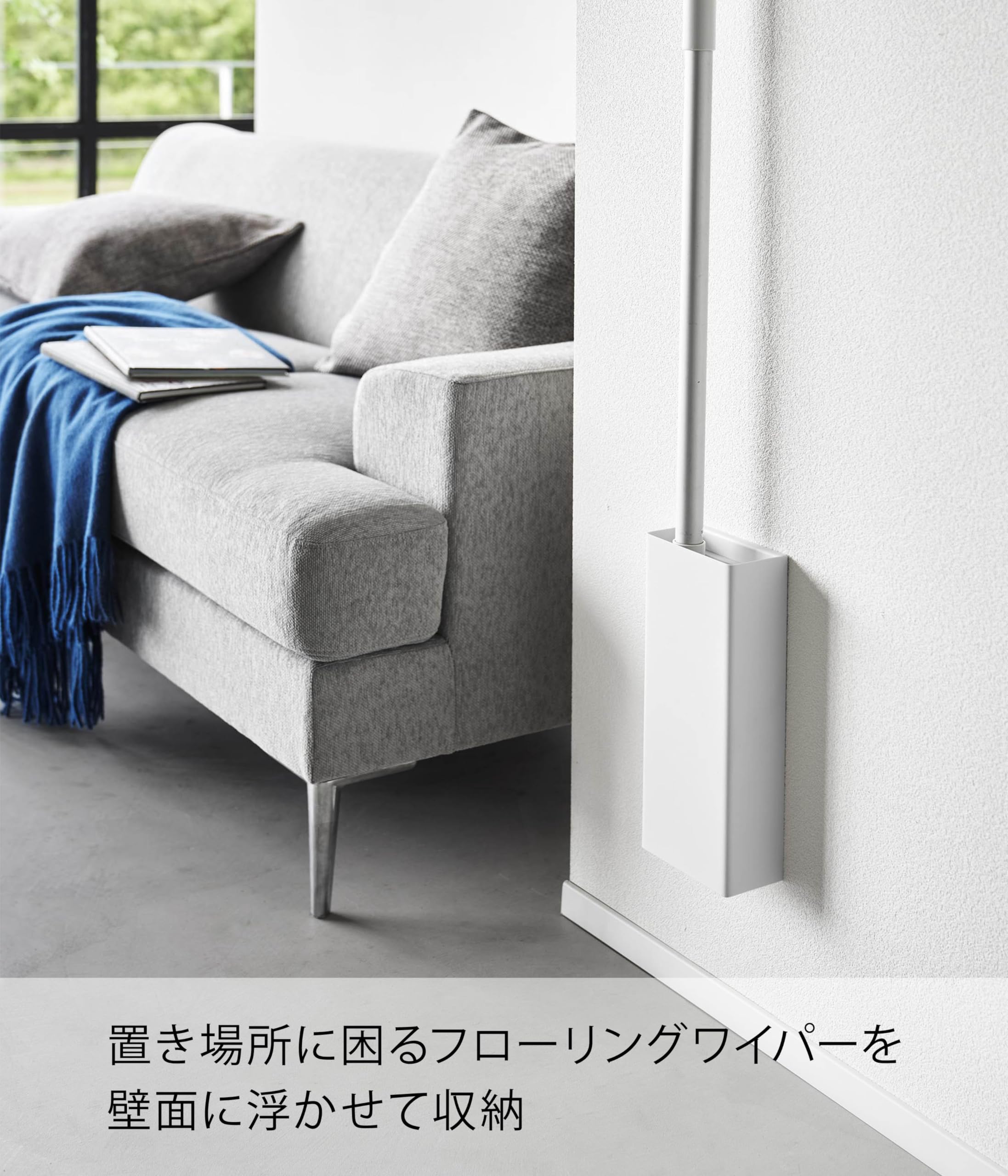 Amazon｜山崎実業(Yamazaki) 【 石こうボードピンセット・木ネジ 付属