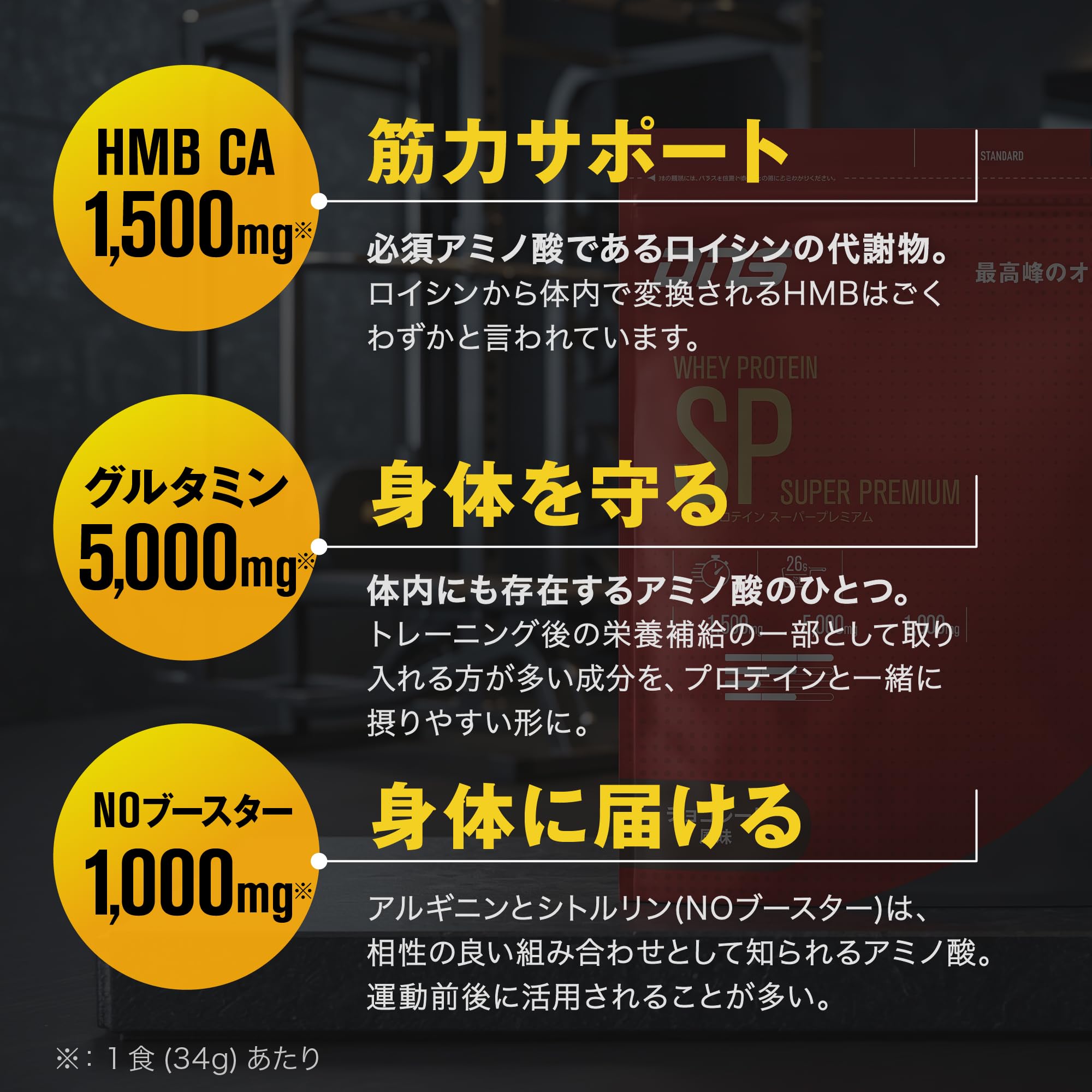 Amazon.co.jp: DNS ホエイプロテイン SP ヨーグルト風味 1kg