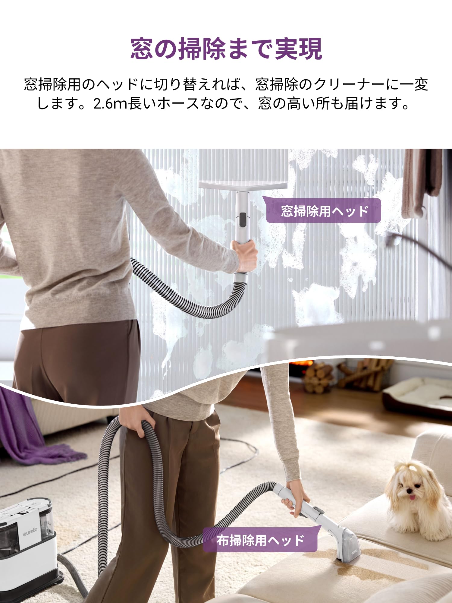 Amazon.co.jp: 【2025新型 水加熱式】EUREKA（ユーリカ） NEY200