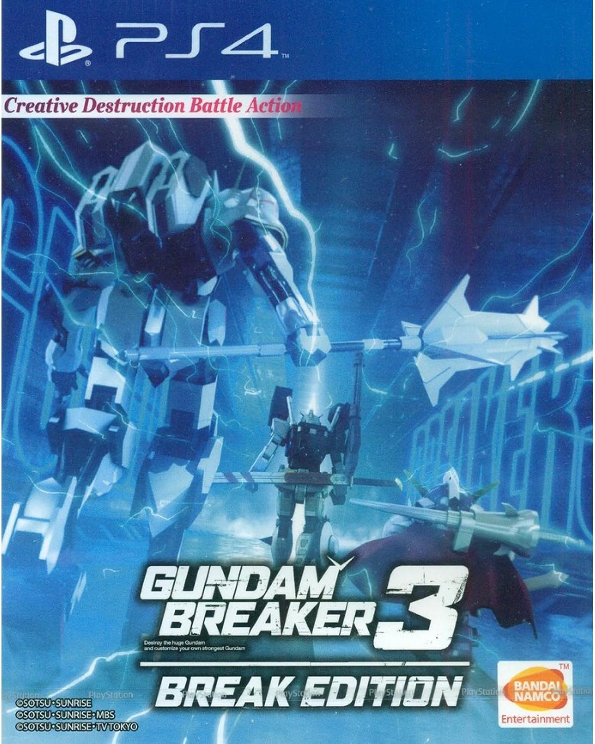 Gundam Breaker 3 Break Edition (English Subtitle) for Playstation 4 [PS4]