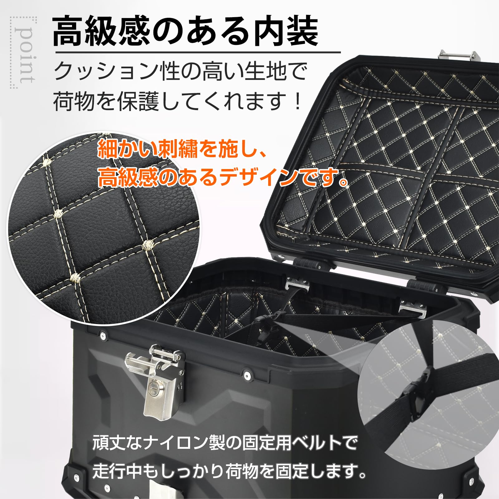 Amazon | Fkstyle【プロ仕様の堅牢アルミ】バイク トップケース 45/55 