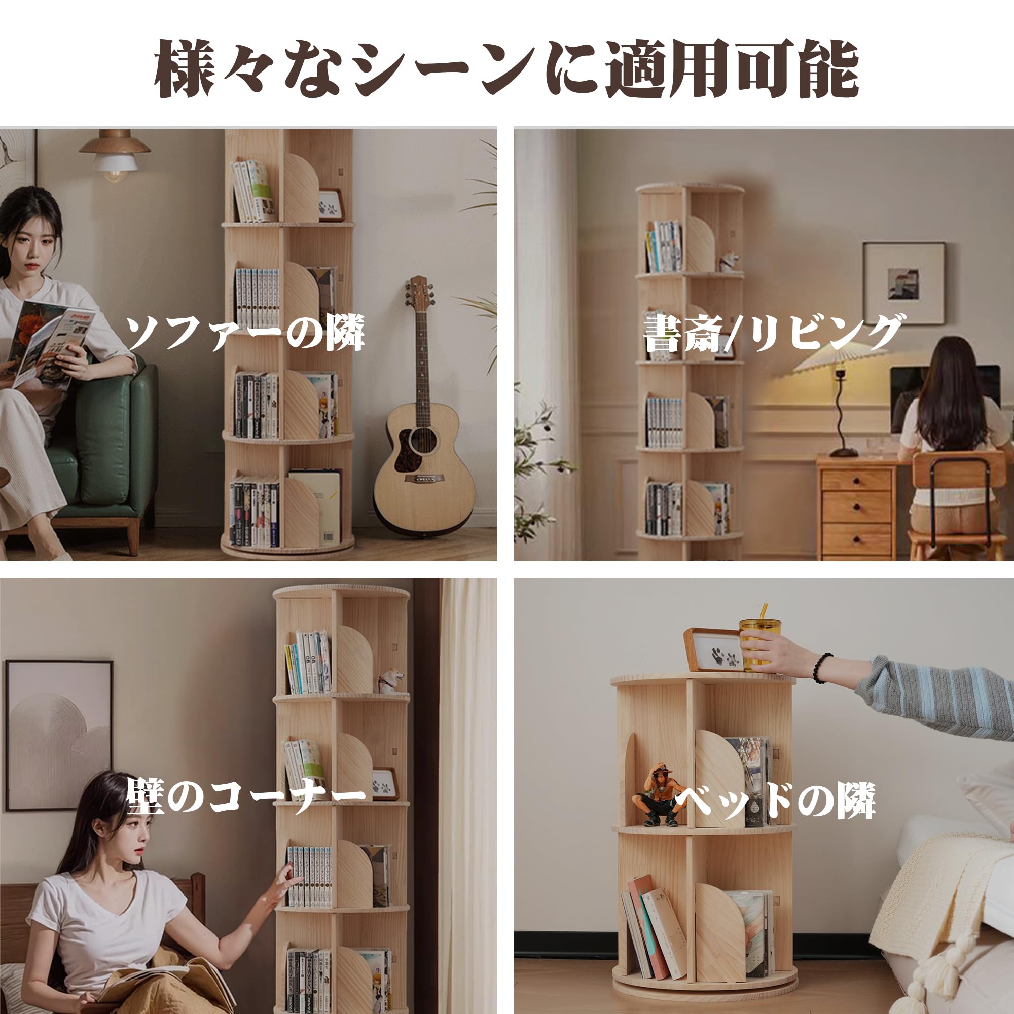 くろ様　絵本棚部分取り外しタイプ　40日発送 絵本棚 上下取り外しタイプ 60日発送 本棚・絵本棚・マガジンラック