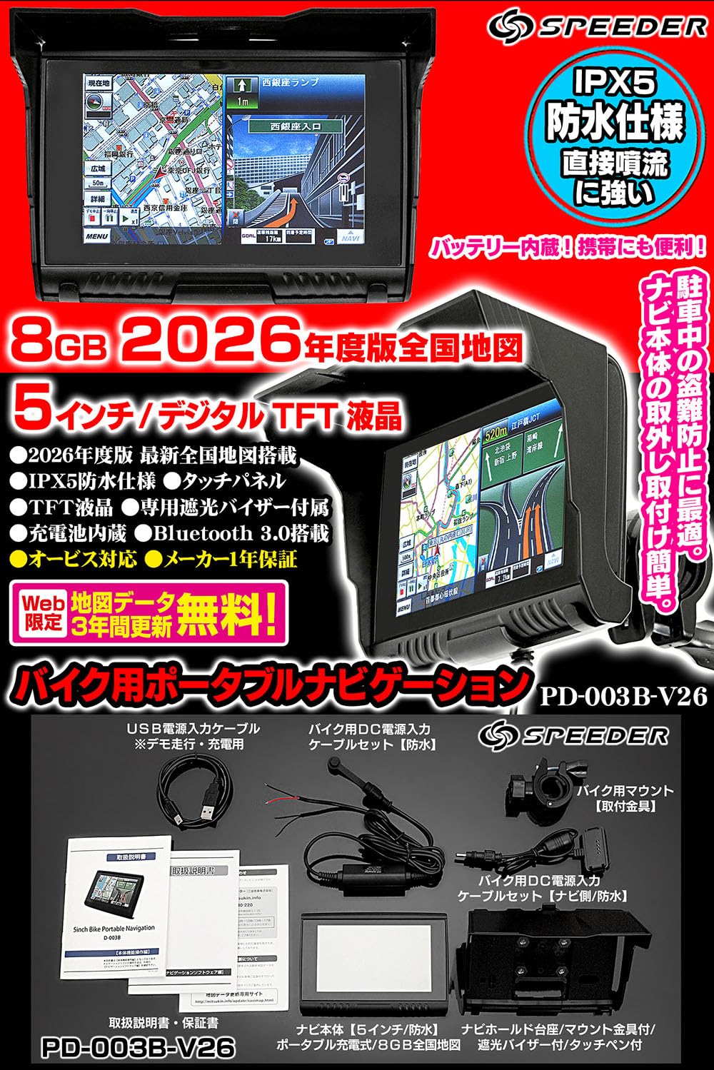 net20180116の専用 スリクソン（SRIXON）（メンズ）ZXi ゼットエックスアイ フェアウェイ