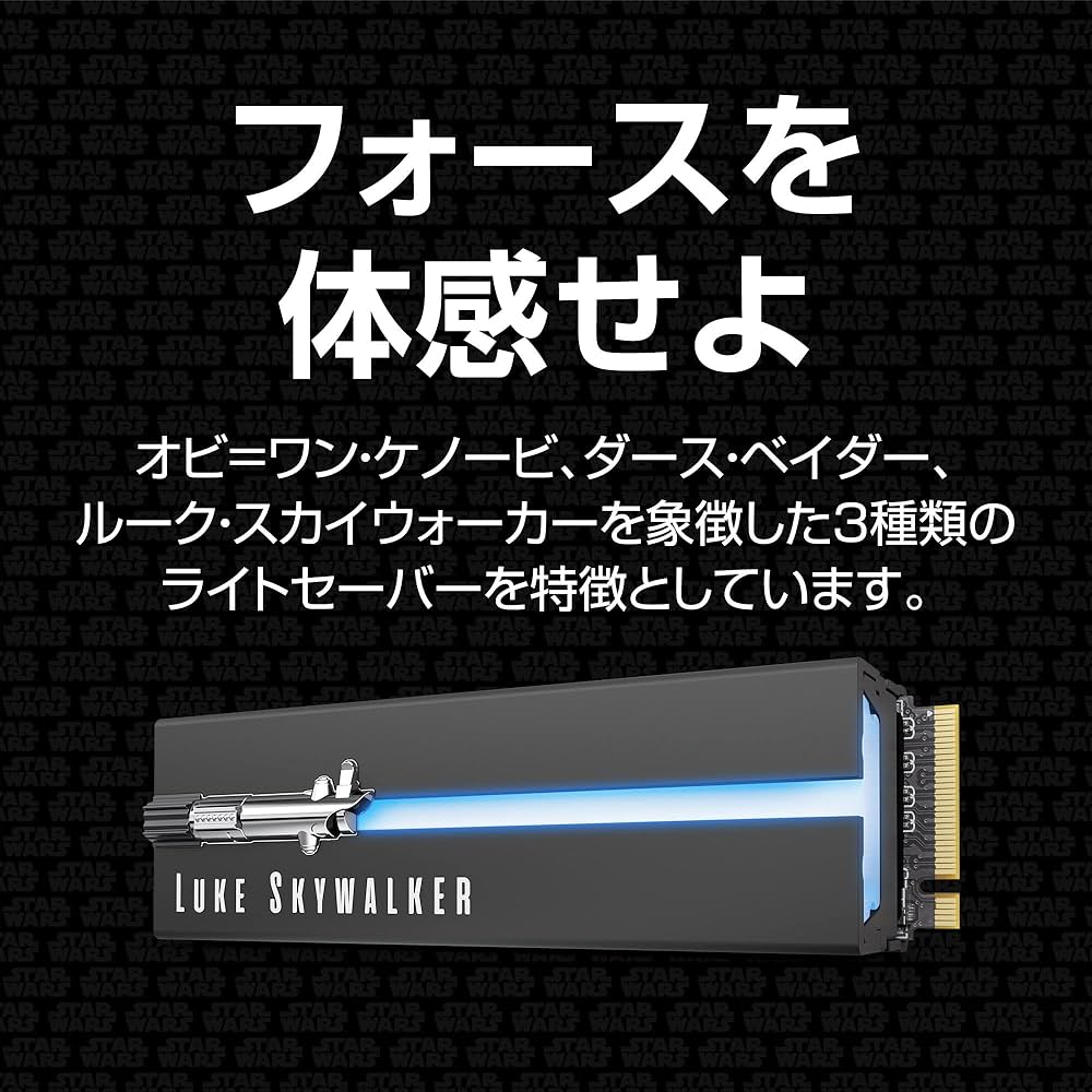 ふじ　高次元　スターシードライトワーカー ふじ 高次元 スターシードライトワーカー ふじ 高次元 スター