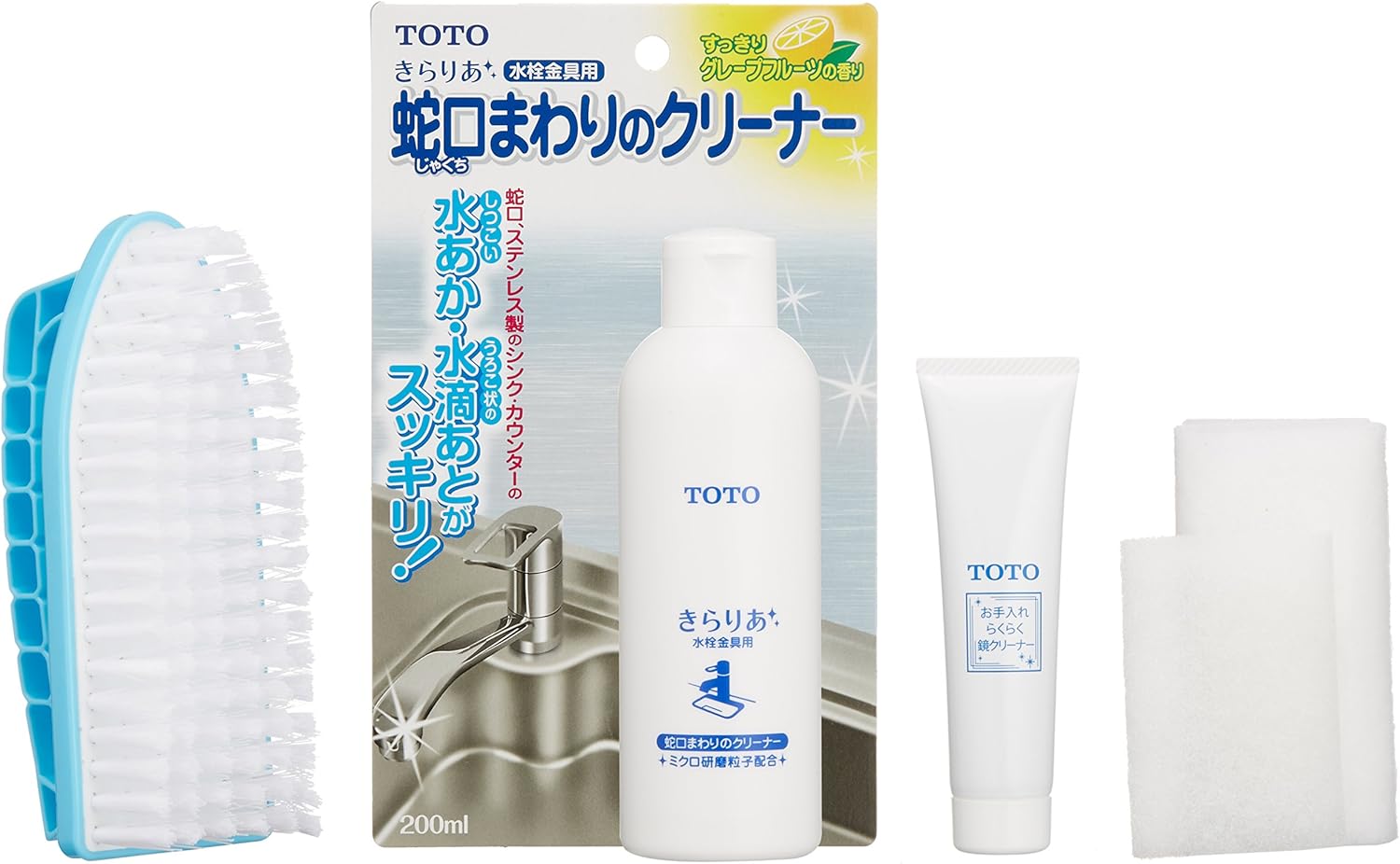 Amazon Co Jp Toto お掃除グッズ お掃除ラクラクセット Ekks00028 ホーム キッチン