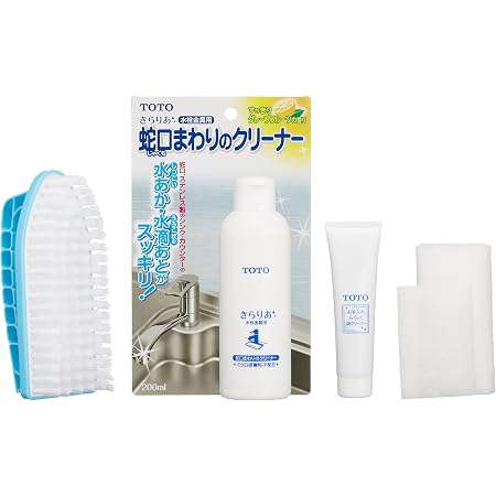 Amazon Co Jp Toto お掃除グッズ お掃除ラクラクセット Ekks00028 ホーム キッチン
