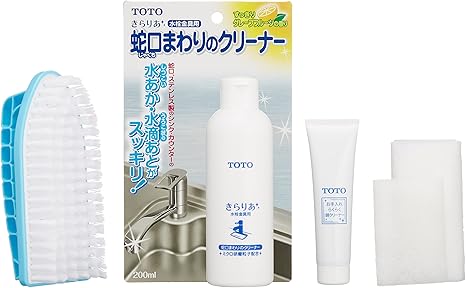 お掃除道具48個選抜発表 大掃除グッズはコレ おすすめ神7も紹介 Yourmystar Style By ユアマイスター