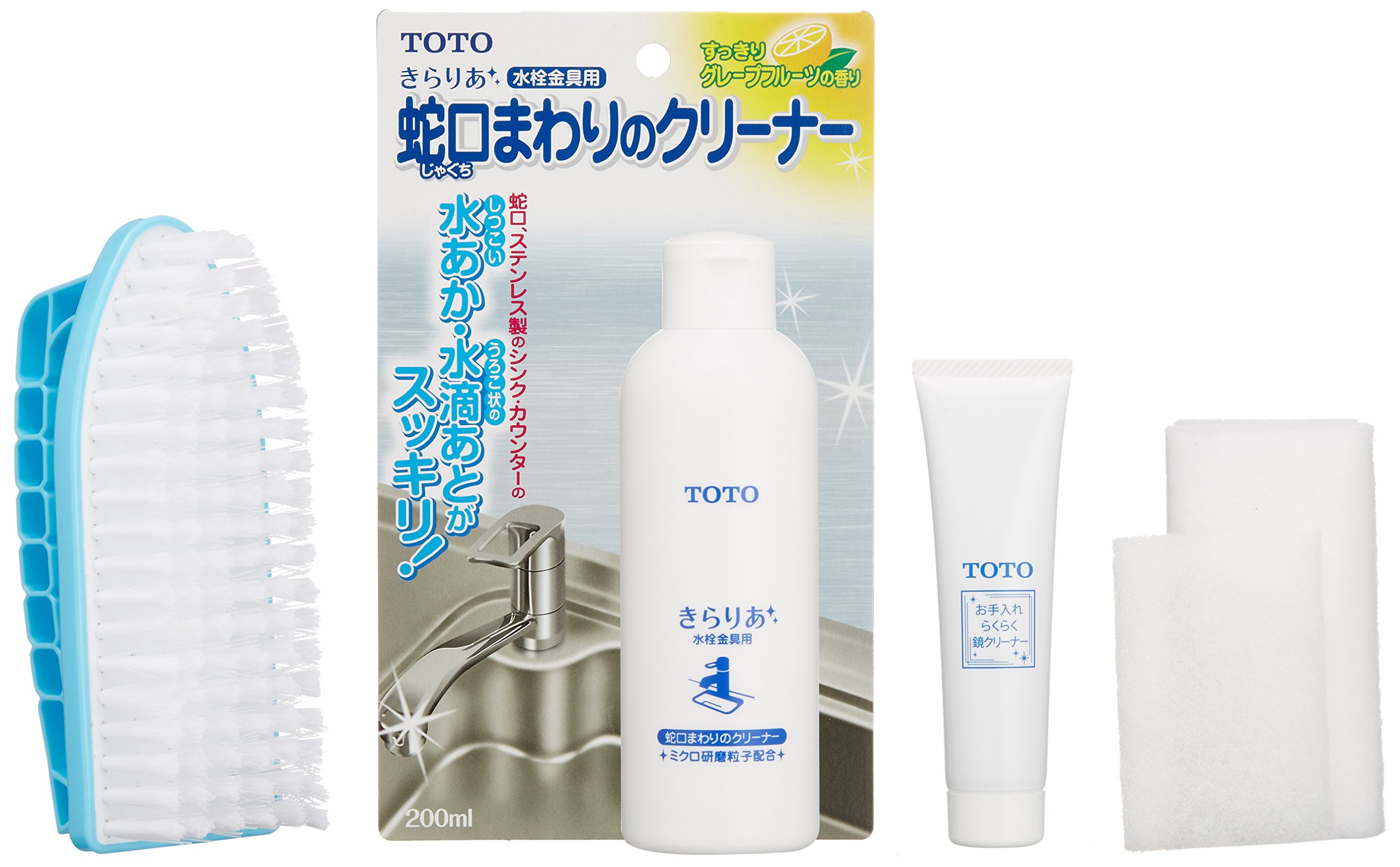 ヴィンテージお掃除用具セット 3点 Amazon.co.jp: TOTO お掃除グッズ お掃除ラクラクセット EKKS00028