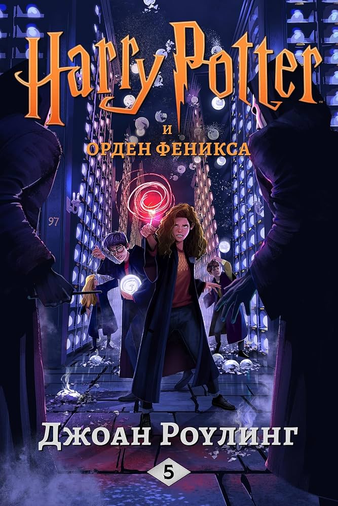 Олар жұлып алмай, аузыңызға және есекке кіргізеді