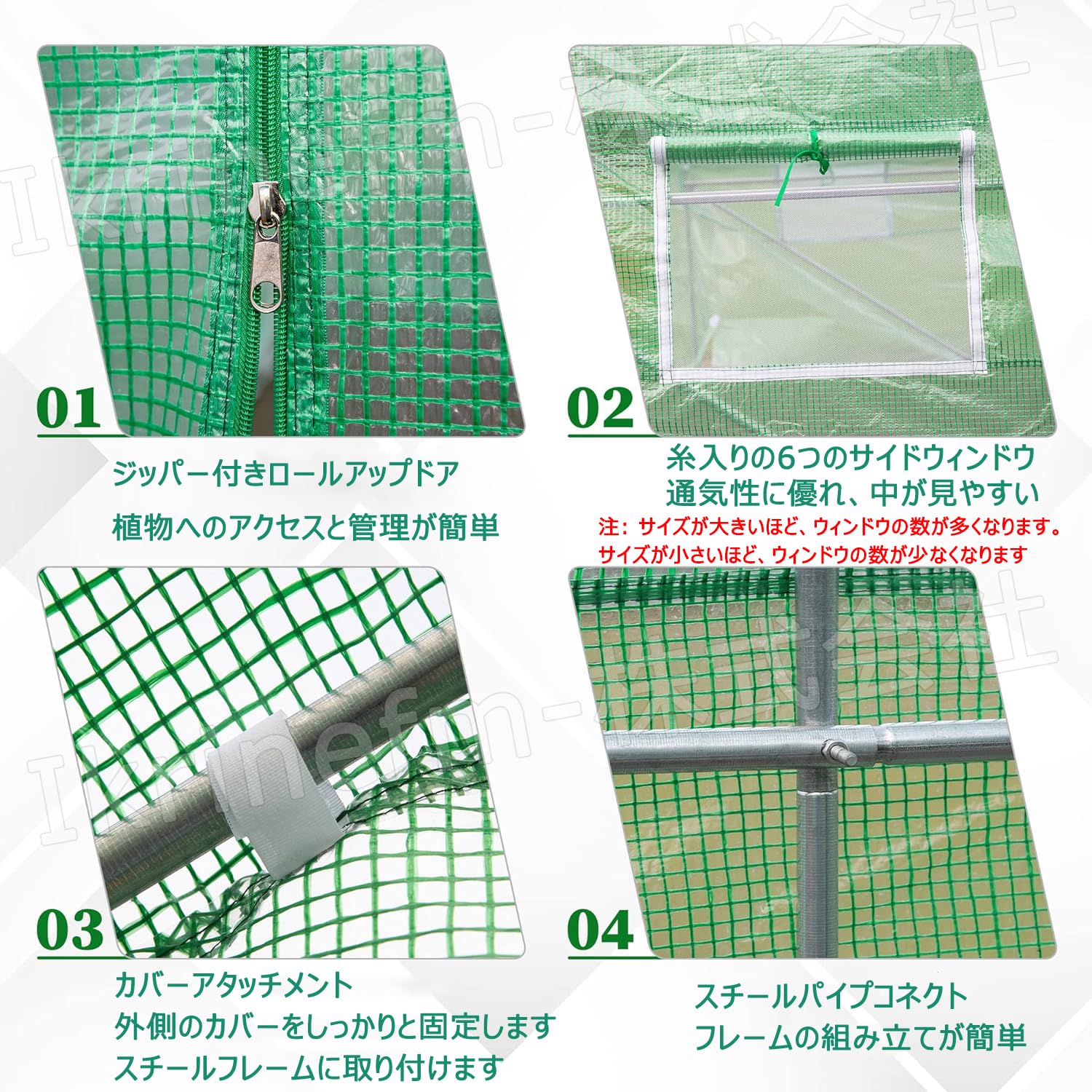 Amazon.co.jp: 温室 ビニールハウス ビニール温室 ビニール ハウス